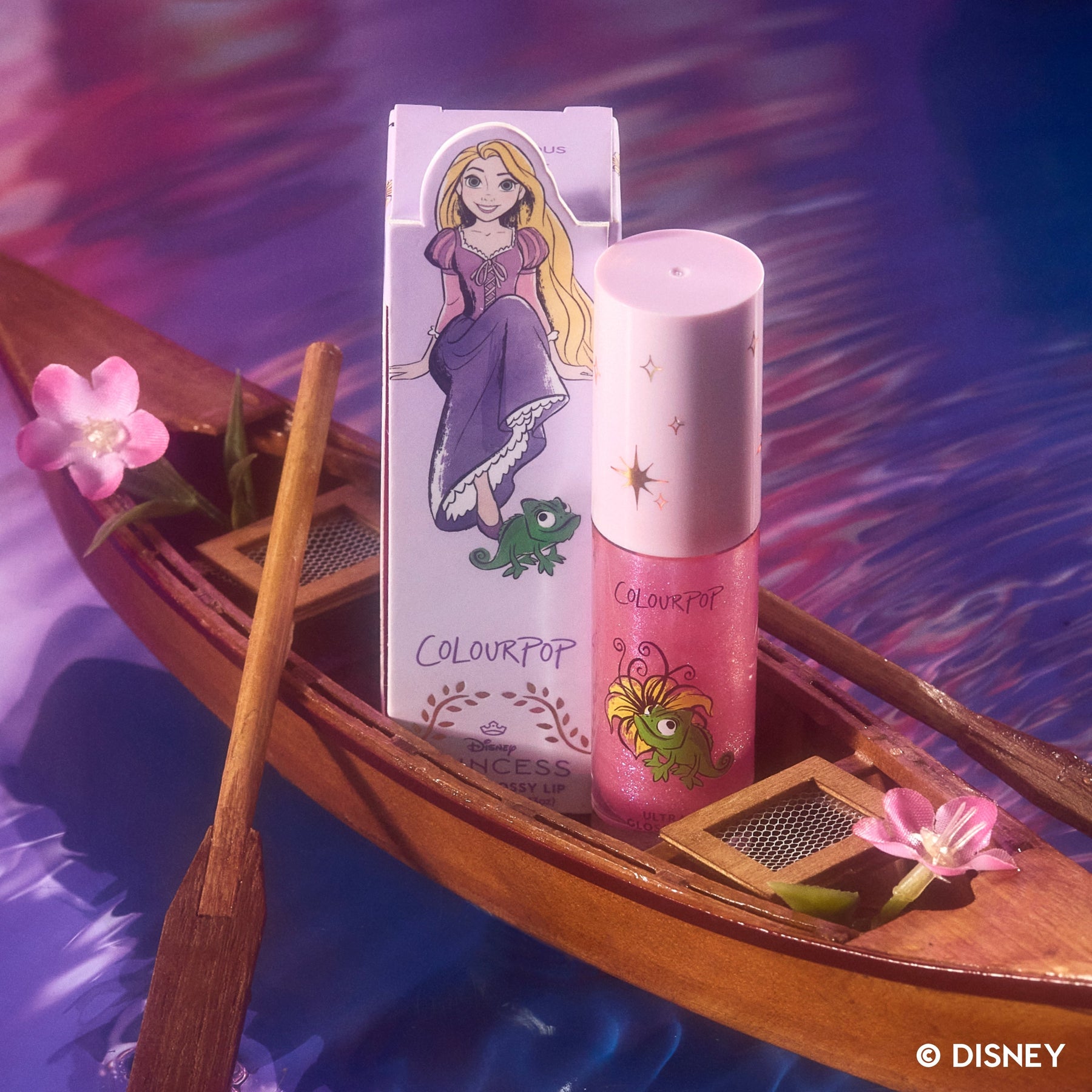 Courageous Rapunzel - Everyday Pop