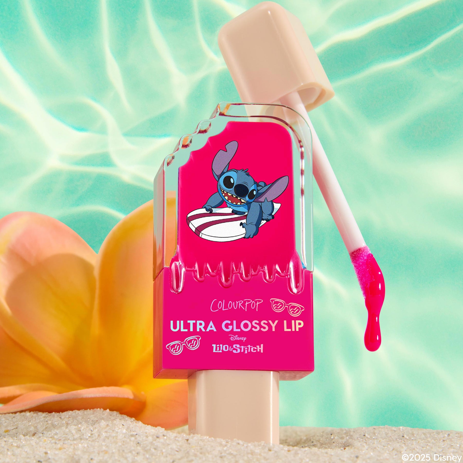 Surfer Vibes - Daily Set